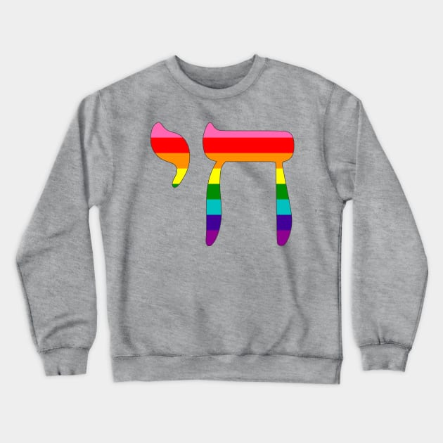 Chai - Jewish Life Symbol (Retro Pride Colors) Crewneck Sweatshirt by dikleyt